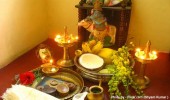 Vishu