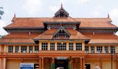 Chengannur Mahadevar Temple
