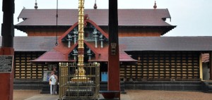 Kaviyoor Mahadeva Temple