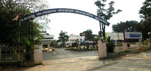 Kerala State Science & Technology Museum