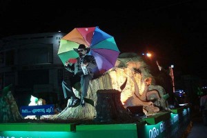 Onam Float - Onam Celebration