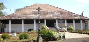 Pazhassi Raja Museum