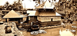 Ananthapura Lake Temple