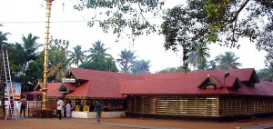 Kottarakkara Sree Mahaganapathi Kshethram