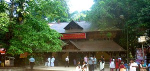Mannarasala Temple