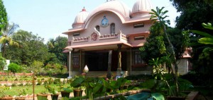 Sri Ramakrishna Advaita Ashrama