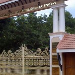 Aruvippuram