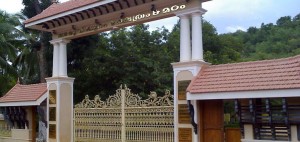 Aruvippuram