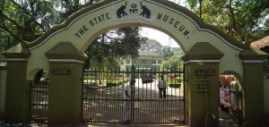 Thrissur Zoo
