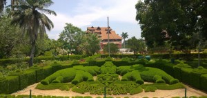 Trivandrum Zoological Park