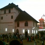 Kanjoor Church Near Kalady