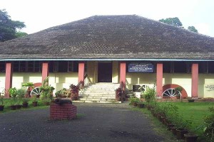 Pazhassiraja Museum Kozhikode