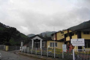 Tea Museum in Munnar
