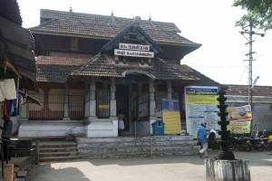 Tali Temple Calicut