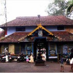 Thripangode Siva Temple Tirur