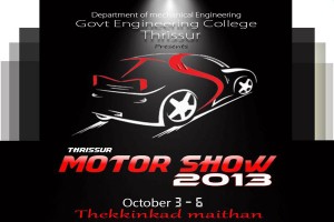 Thrissur Motorshow 2013