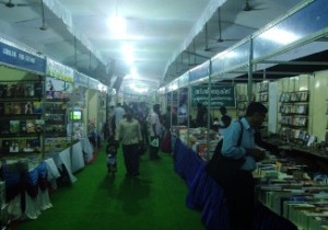Trivandrum Book Fair